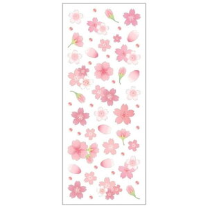 cinemacollection シール さくらシール 桜1 クローズピン デコレーション ギフト ステッカー グッズ 文房具