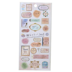 cinemacollection V[  RgoSEAL AeB[N J~IWp fRV[ 킢 ObY [