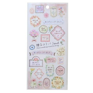 cinemacollection V[  RgoSEAL t[ J~IWp fRV[ 킢 ObY [