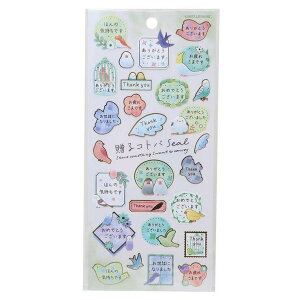 cinemacollection V[  RgoSEAL  J~IWp fRV[ 킢 ObY [