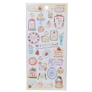 cinemacollection V[  RgoSEAL JXC[c J~IWp fRV[ 킢 ObY [