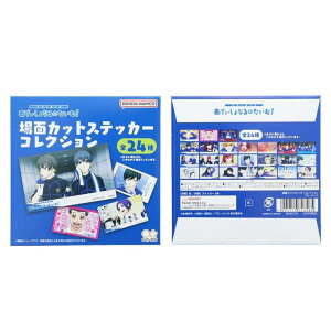 cinemacollection u[bN XebJ[ ʃJbgXebJ[RNV S24 N}KW TX^[ RNVG AjLN^[ ObY [