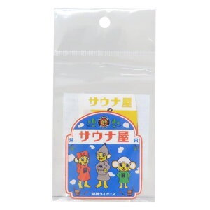 cinemacollection TEi _CJbgV[ XebJ[5Zbg _^CK[X q[lbg fR[V LN^[ ObY [