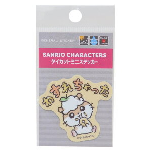 cinemacollection RRN _CJbgV[ ~jXebJ[ ΂ȂTILN^[Y 킷ꂿ TI [lXebJ[ ϐό fRXebJ[ LN^