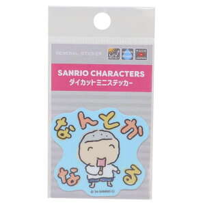 y10OFFN[|I11/11 ()1:59܂Łzcinemacollection ۂۂЂ _CJbgV[ ~jXebJ[ ΂ȂTILN^[Y ȂƂȂ [lXebJ[ ϐό fR