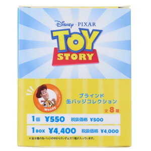 cinemacollection gCXg[[ ʃobW uChJobW S8̓ǂꂩ1 fBYj[ }Ntg RNVG LN^[ ObY t@bVG