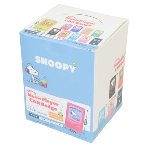 y10OFFN[|I12/11()1:59܂Łzcinemacollection Xk[s[ ʃobW V[Nbg~[WbNvC[JobW S10 10Zbg s[ibc eB[Yt@Ng[ RNV