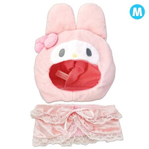 【10%OFFクーポン配布中!10/27(月)9:59まで】cinemacollection マイメロディ 推し活アイテム プラッシュコスチューマー レースケープ M サンリオ 内藤デザイン ぬいぐるみ用 ぬい活 キャラクター