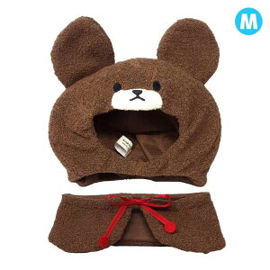 cinemacollection くまのがっこう 推し活アイテム プラッシュコスチューマー M ジャッキー 内藤デザイン ぬいぐるみ用 ぬい活 絵本キャラクター グッズ ファッション雑貨