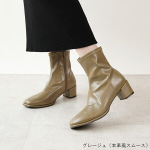 y10OFFN[|I12/11()1:59܂ŁzLa luna ALETTA h u[c Cu[c 5cmq[ `L[q[ q[ V[gu[c Xgb`u[c fB[X b L OC  S-LL 