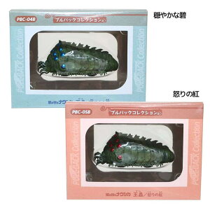 cinemacollection ̒J̃iEVJ  vobNRNV  X^WIWu GXJC ~jJ[ tBMA ObY t@bVG