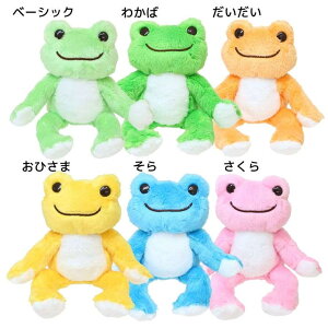 y10OFFN[|I11/27()1:59܂Łzcinemacollection ̃sNX ʂ |PbgsNX iJW} v[g LN^[ ObY t@bVG