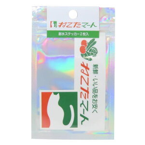 cinemacollection  _CJbgV[ XebJ[Zbg ˂}[g Green Flash fR[V 킢 ObY [