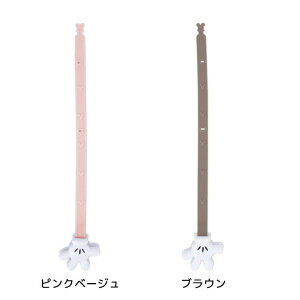 y10OFFN[|I11/27()1:59܂Łzcinemacollection ~bL[}EX xr[pi Ԃ聕gCz_[@ fBYj[ щ Ԃ藎h~ LN^[ ObY t@bVG