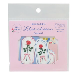 y10OFFN[|I11/27()1:59܂Łzcinemacollection t[NV[ ~jV[ o Green Flash fR[V   ObY [