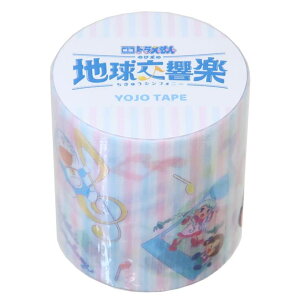 cinemacollection fh ̂ё̒ny {e[v YOJOe[v qFsY }Ntg }XLOe[v fR[V AjLN^[ ObY [