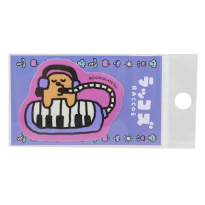 y10OFFN[|I11/11 ()1:59܂Łzcinemacollection bRY rj[V[ _CJbg~jXebJ[ sAjJ [lXebJ[ ϐό fRXebJ[ LN^[ ObY [