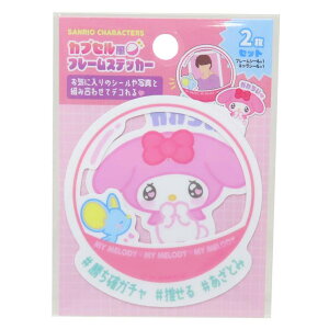 cinemacollection }CfB _CJbgV[ JvZt[XebJ[ 2Zbg TI eB[Yt@Ng[ fR[V X}zXebJ[  LN^[ ObY [