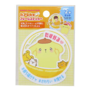 cinemacollection ||v _CJbgV[ JvZt[XebJ[ 2Zbg TI eB[Yt@Ng[ fR[V X}zXebJ[  LN^[ ObY 