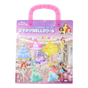 y10OFFN[|I11/11 ()1:59܂Łzcinemacollection fBYj[vZX WI}XebJ[ łHELLOV[ p[v fBYj[ J~IWp v[g LN^[ ObY [