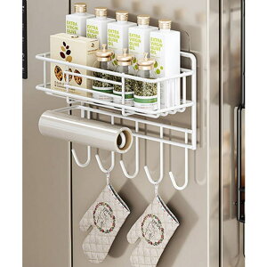 aimoha 冷蔵庫吊り下げ多機能収納ラック 寝具・インテリア雑貨