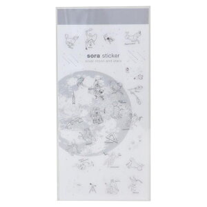 y10OFFN[|I11/11 ()1:59܂Łzcinemacollection ̃Xe[Vi[ V[ ̃V[ ⌎Ɛ V{J_[ fR[V 蒠fR V[V[g ꕶ ObY [