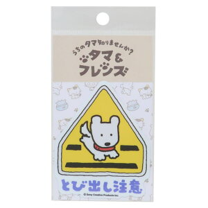 cinemacollection ^}tY rj[V[ _CJbgXebJ[ Ƃяo [lXebJ[ fRXebJ[ ϐό LN^[ ObY [