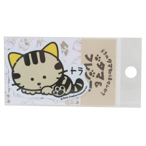 cinemacollection ^}tY rj[V[ _CJbg~jXebJ[ g [lXebJ[ ϐό fRXebJ[ LN^[ ObY [