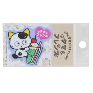 cinemacollection ^}tY rj[V[ _CJbg~jXebJ[ N[\[_ [lXebJ[ ϐό fRXebJ[ LN^[ ObY [