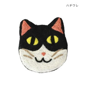 y10OFFN[|I12/11()1:59܂Łzcinemacollection Aj}ObY e[uEGA R[X^[ Aj} n` ˂ gR[|[V Rbv~ 킢 ObY HELb`pi