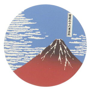 y10OFFN[|I11/27()1:59܂Łzcinemacollection xO\Zi e[uEFA n΃R[X^[ ԕxm TA[g yY v[g iŉ ObY HELb`pi