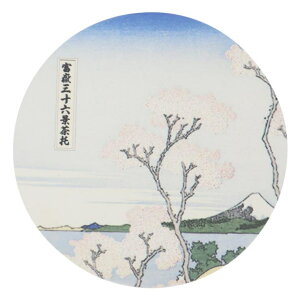 y10OFFN[|I11/11 ()1:59܂Łzcinemacollection xO\Zi e[uEFA n΃R[X^[  TA[g yY v[g iŉ ObY HELb`pi