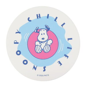 cinemacollection スヌーピー テーブルウェア 吸水コースター 浮き輪 チルライフ ピーナッツ マリモクラフト プレゼント キャラクター グッズ 食器・キッチン用品