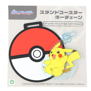 y10OFFN[|I12/11()1:59܂Łzcinemacollection |PbgX^[ e[uEFA X^hR[X^[L[`F[ sJ`E |P ACAbv Rbvu Rbv~ LN^