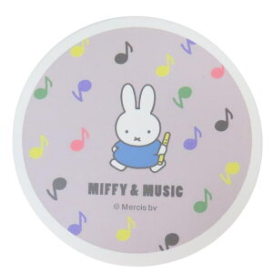 cinemacollection ミッフィー テーブルウェア 陶製吸水コースター MIFFY&MUSIC ディックブルーナ 金正陶器 プレゼント キャラクター グッズ 食器・キッチン用品