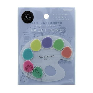 cinemacollection パレットーン シール 絵の具パレット風シール カラフルな金平糖 サンスター文具 デコシール おしゃれ グッズ 文房具