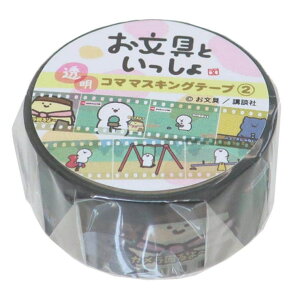 y10OFFN[|I11/27()1:59܂Łzcinemacollection Ƃ }XLOe[v R}}XLOe[v 17mm}Xe 2 GXJC fR[V LN^[ ObY [