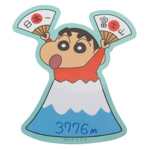 cinemacollection クレヨンしんちゃん ダイカットシール キャラステ キャラクターステッカー YAMANASHI スモールプラネット ダイカットビニールステッカー デコシール 耐水性 アニメキャラクター