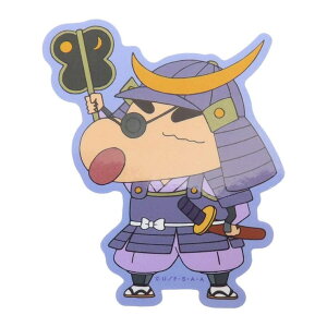cinemacollection クレヨンしんちゃん ダイカットシール キャラステ キャラクターステッカー MIYAGI スモールプラネット ダイカットビニールステッカー デコシール 耐水性 アニメキャラクター グ