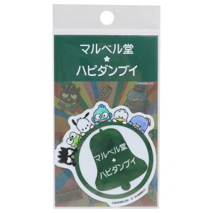 cinemacollection }xx͂҂Ԃ _CJbgV[ rj[XebJ[ }xS TI [lXebJ[ fRXebJ[ ϐό LN^[ ObY [