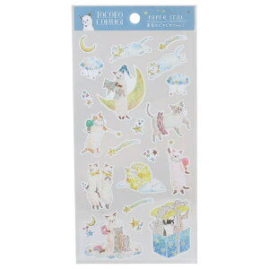 y10OFFN[|I11/11 ()1:59܂Łzcinemacollection gRRM V[V[g y[p[V[ ̃sJsJɂ ANeBuR[|[V 蒠fR fR[V 킢 Ob