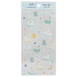 y10OFFN[|I11/27()1:59܂Łzcinemacollection V[V[g y[p[V[ ̌ ANeBuR[|[V 蒠fR fR[V  ObY [