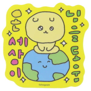 cinemacollection `FSV rbOV[ _CJbgXebJ[~j ȂI GXJC ϐ X}zXebJ[ LN^[ ObY [