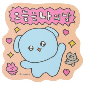 cinemacollection `FSV rbOV[ _CJbgXebJ[~j ͎̓I GXJC ϐ X}zXebJ[ LN^[ ObY [