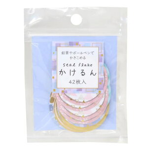 y10OFFN[|I11/11 ()1:59܂Łzcinemacollection bZ[WV[ ߂V[t[N  } J~IWp bsO ` ObY [