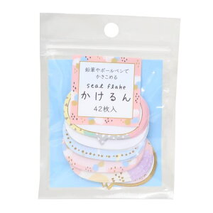 y10OFFN[|I11/11 ()1:59܂Łzcinemacollection bZ[WV[ ߂V[t[N  tL_Vm[} J~IWp bsO ` ObY [