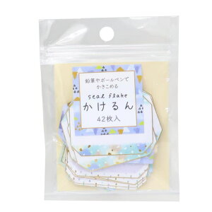 y10OFFN[|I11/11 ()1:59܂Łzcinemacollection bZ[WV[ ߂V[t[N  xu[ J~IWp bsO ` ObY [