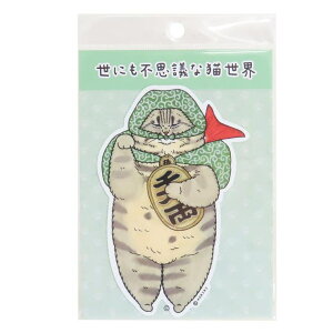 y10OFFN[|I11/27()1:59܂Łzcinemacollection ɂsvcȔLE _CJbgV[ rbOTCYXebJ[ Ltj [lXebJ[ ϐό fRXebJ[ LN^[ 