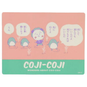 cinemacollection RWRW _CJbgV[ LN^[XebJ[ 񂾂  X[vlbg _CJbgrj[XebJ[ fRV[ ϐ AjLN^[ Ob