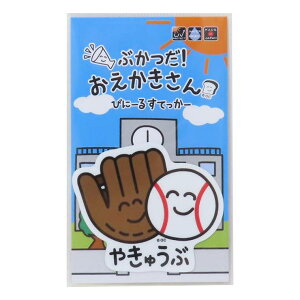 y10OFFN[|I11/11 ()1:59܂Łzcinemacollection  rbOV[ _CJbgrj[XebJ[ ₫イԂ IN^j ϐό fRXebJ[  G ObY [